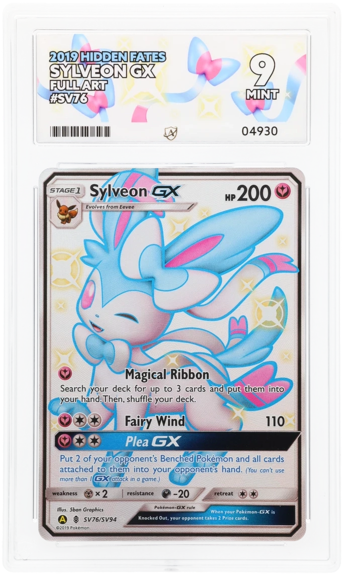 Card Front