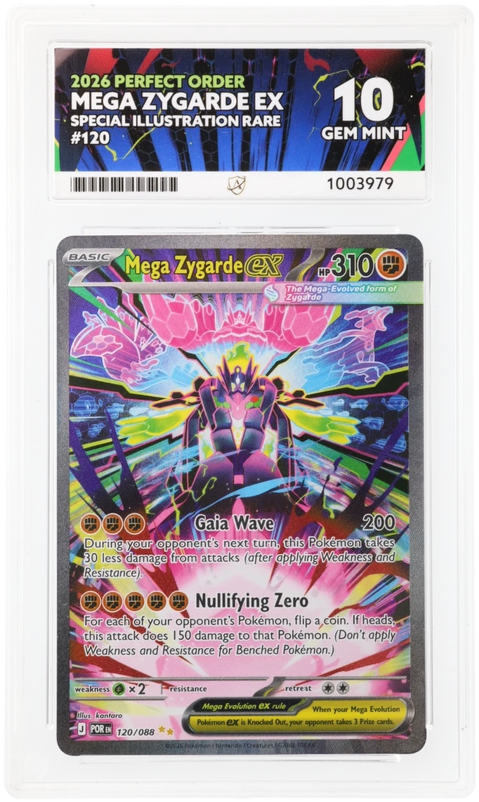Card Front