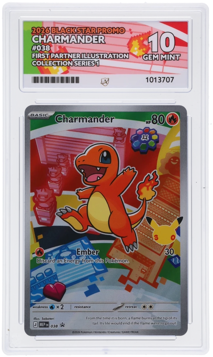 Card Front