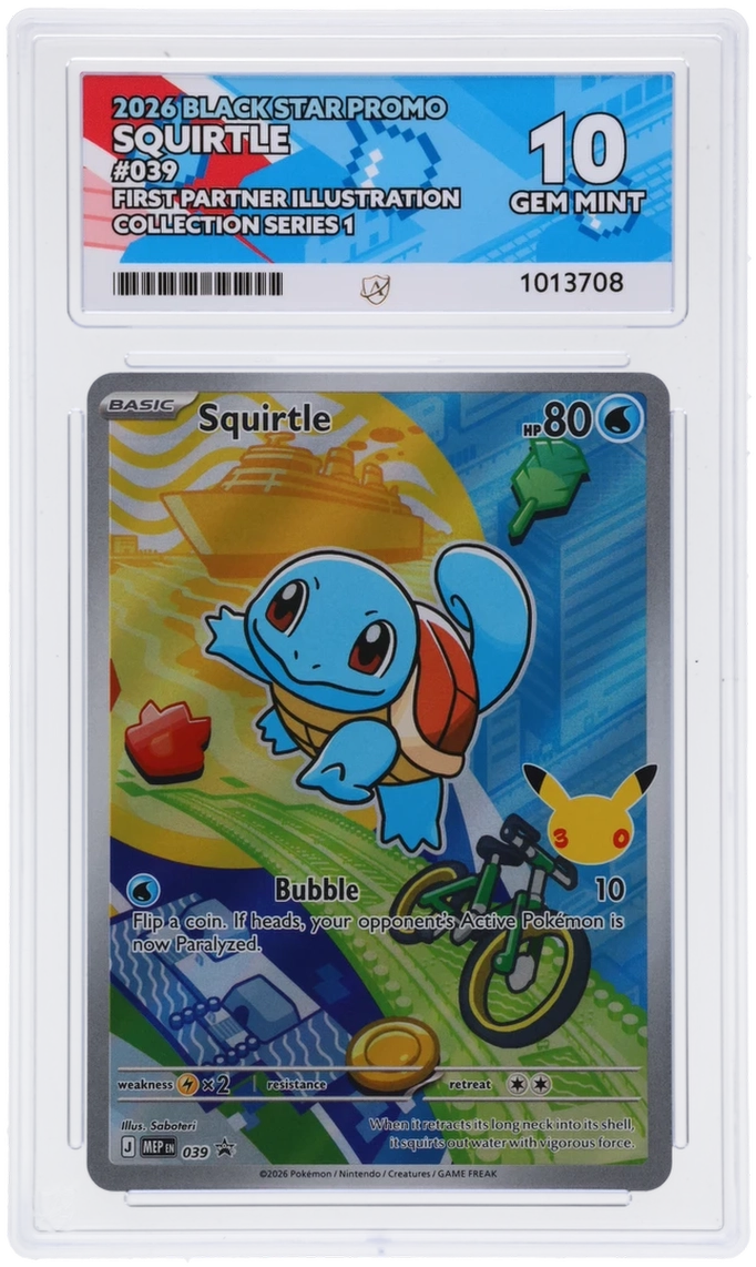 Card Front