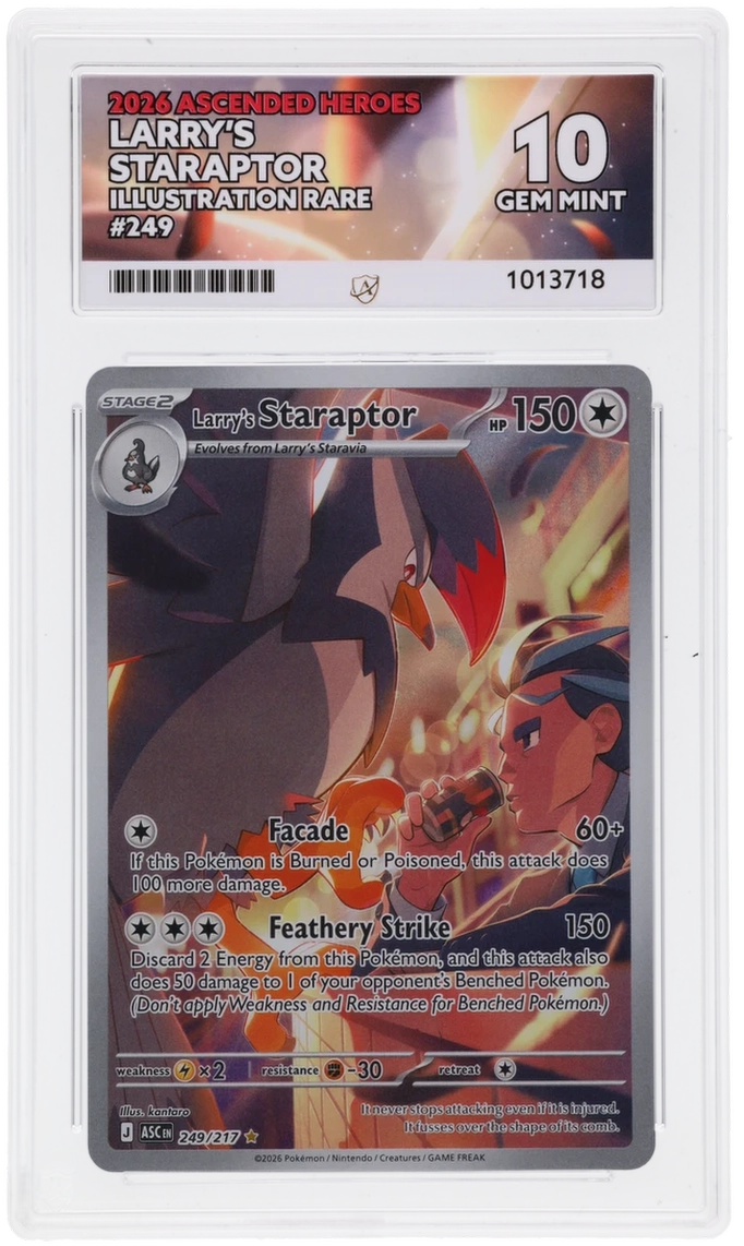 Card Front