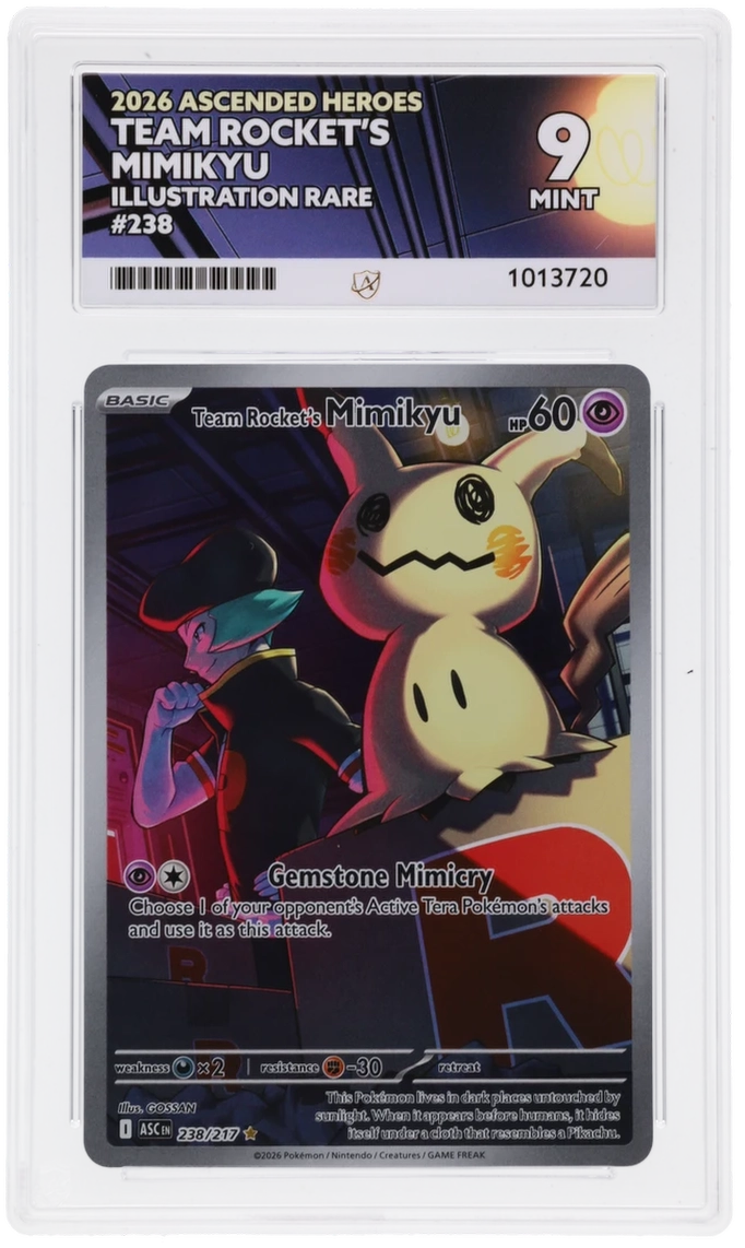 Card Front