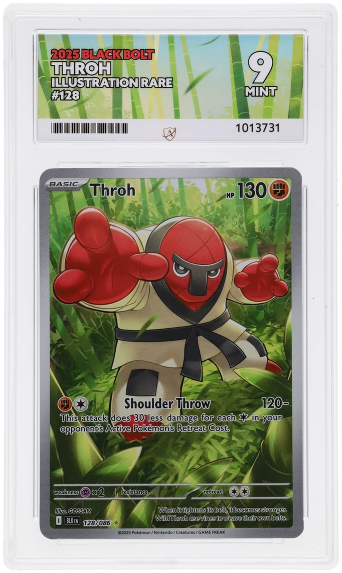 Card Front