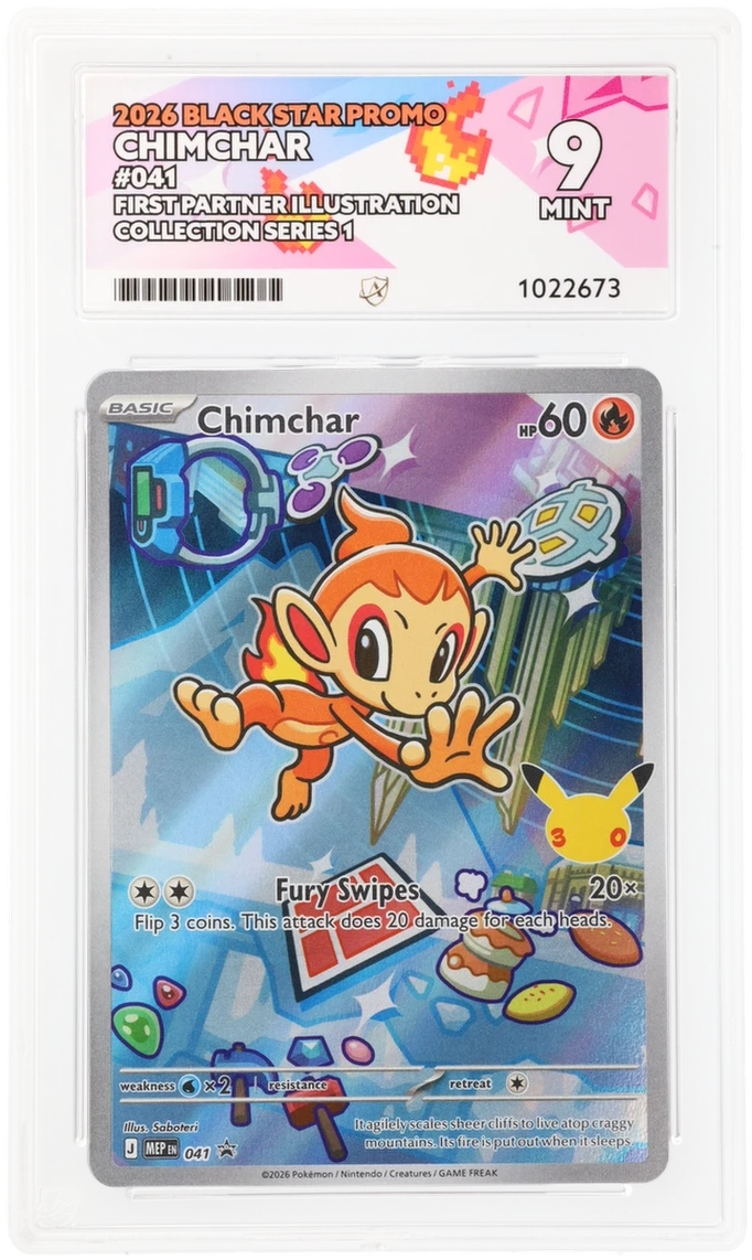 Card Front