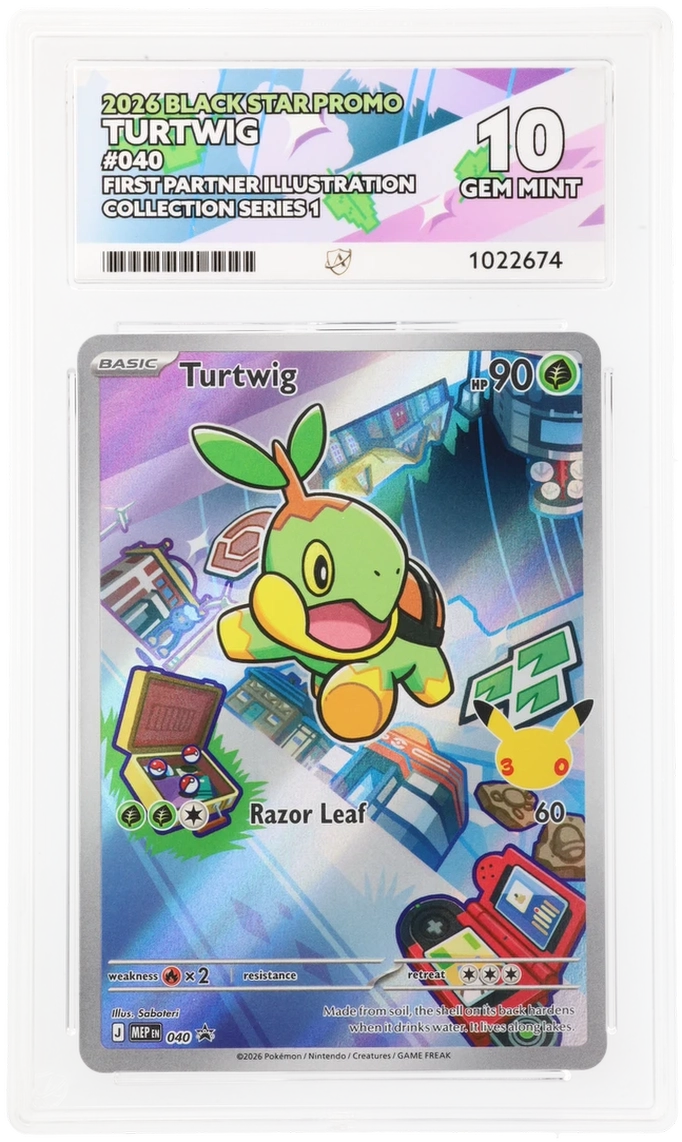 Card Front