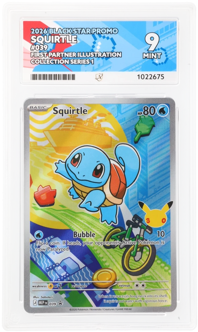 Card Front