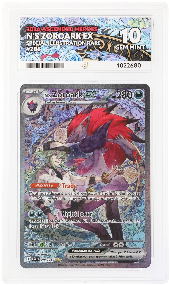 Card Front