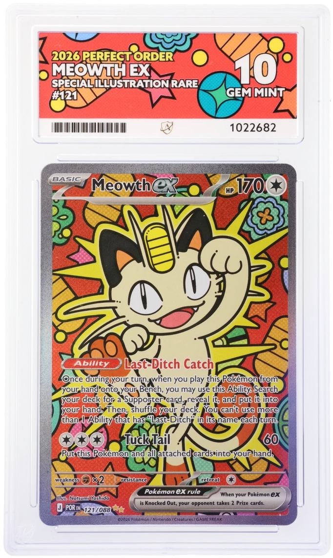 Card Front