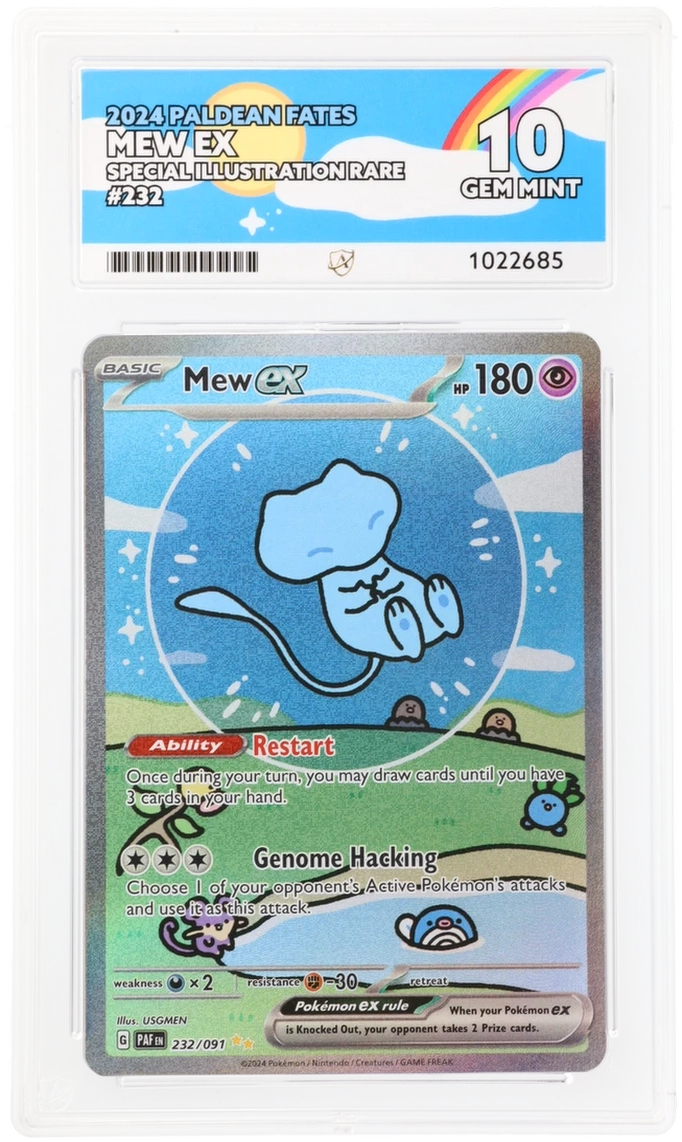 Card Front