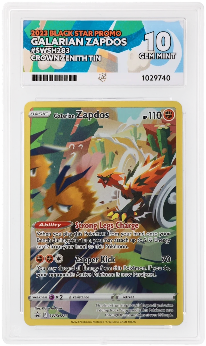 Card Front