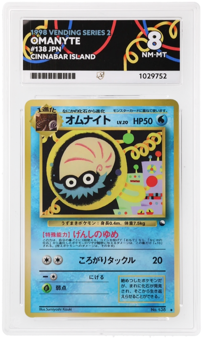 Card Front