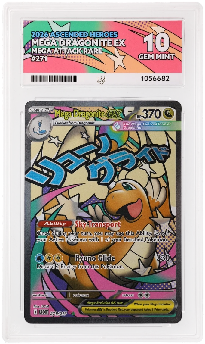 Card Front