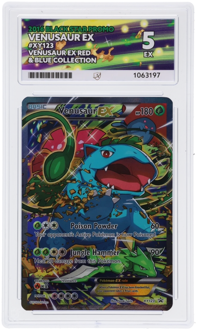 Card Front
