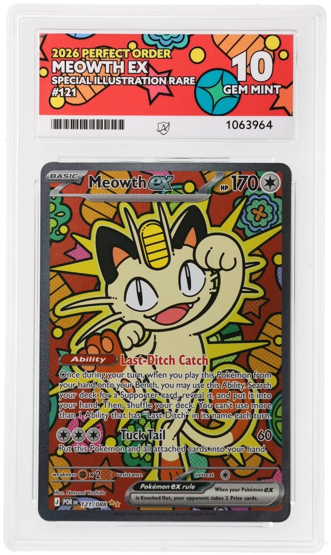 Card Front