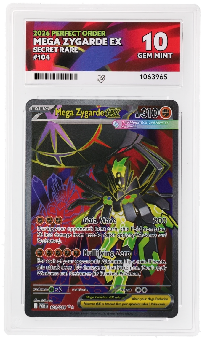 Card Front