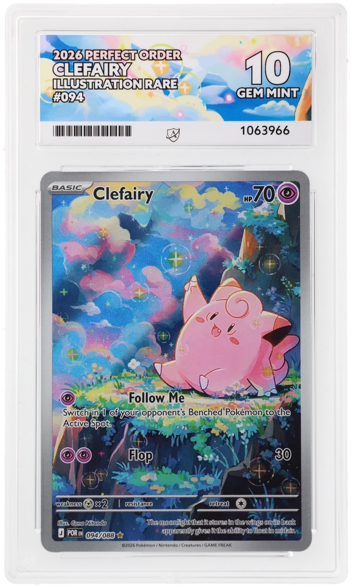 Card Front
