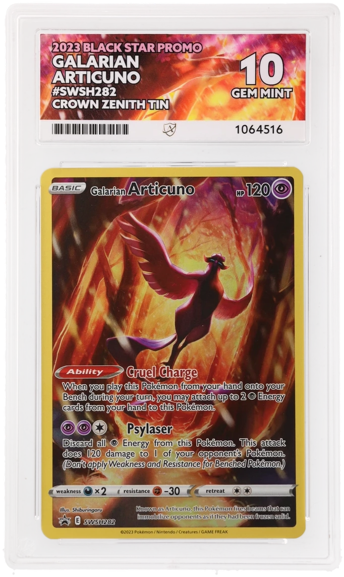 Card Front