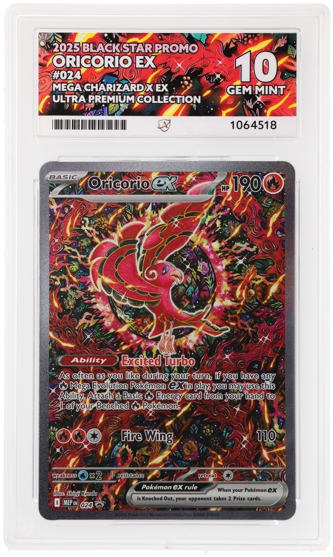 Card Front