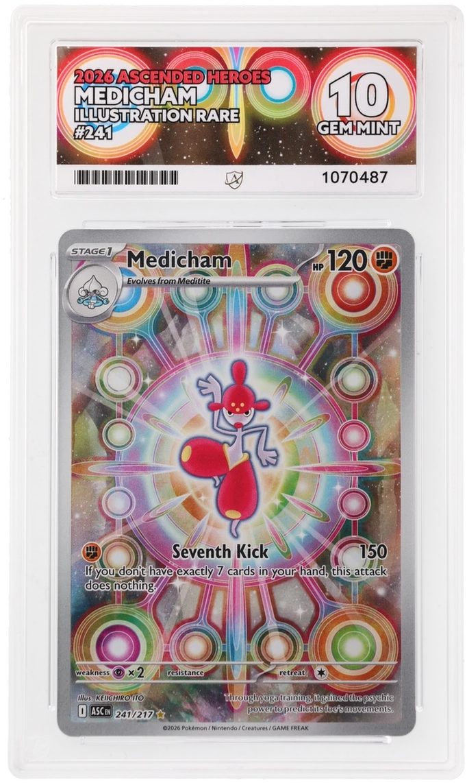 Card Front