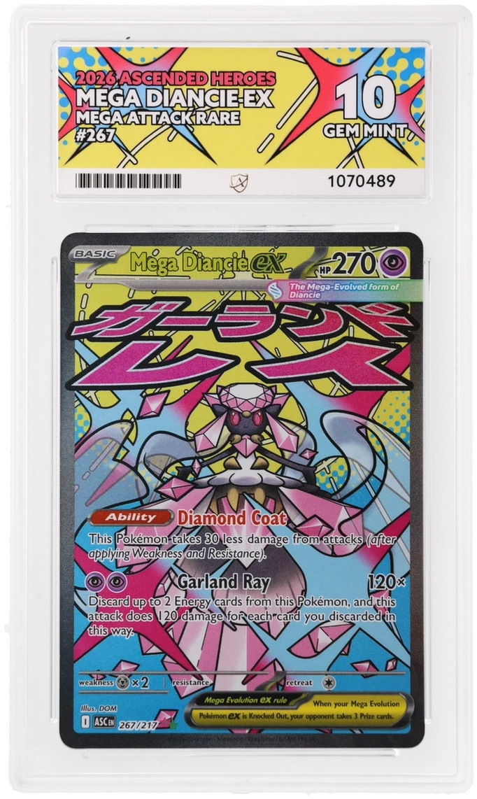 Card Front