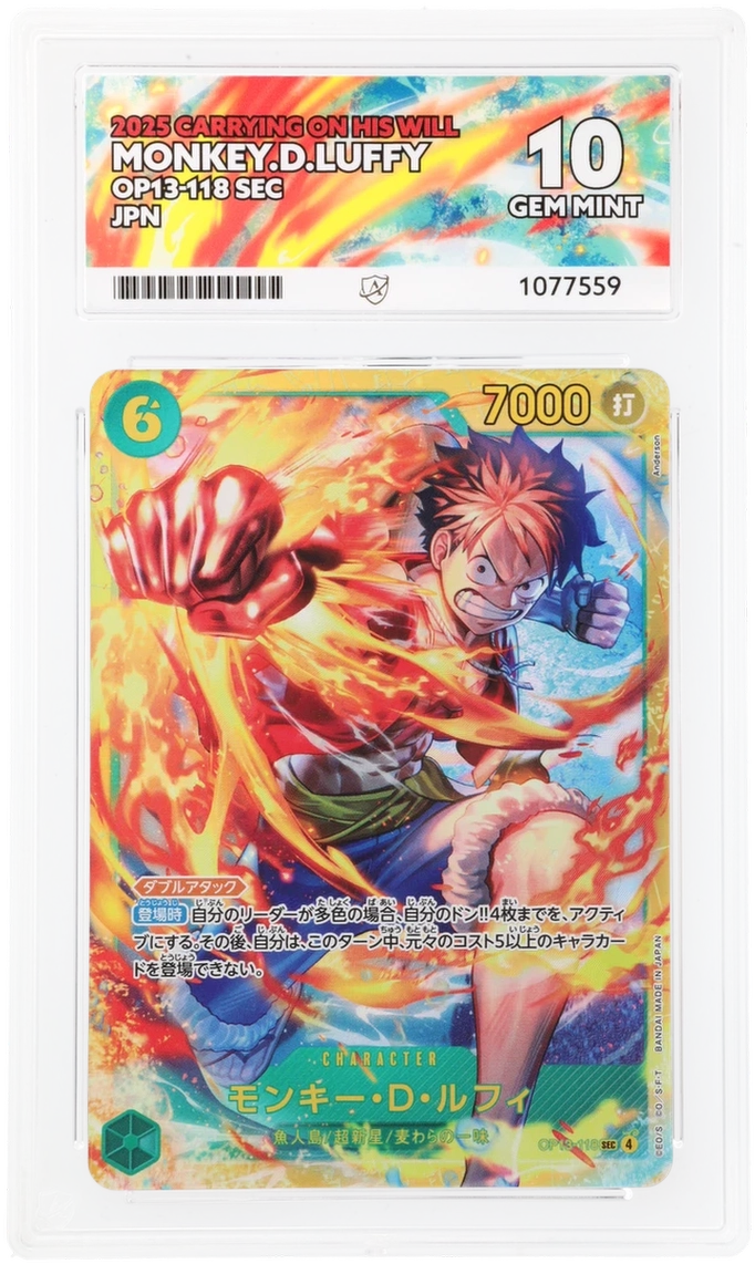 Card Front