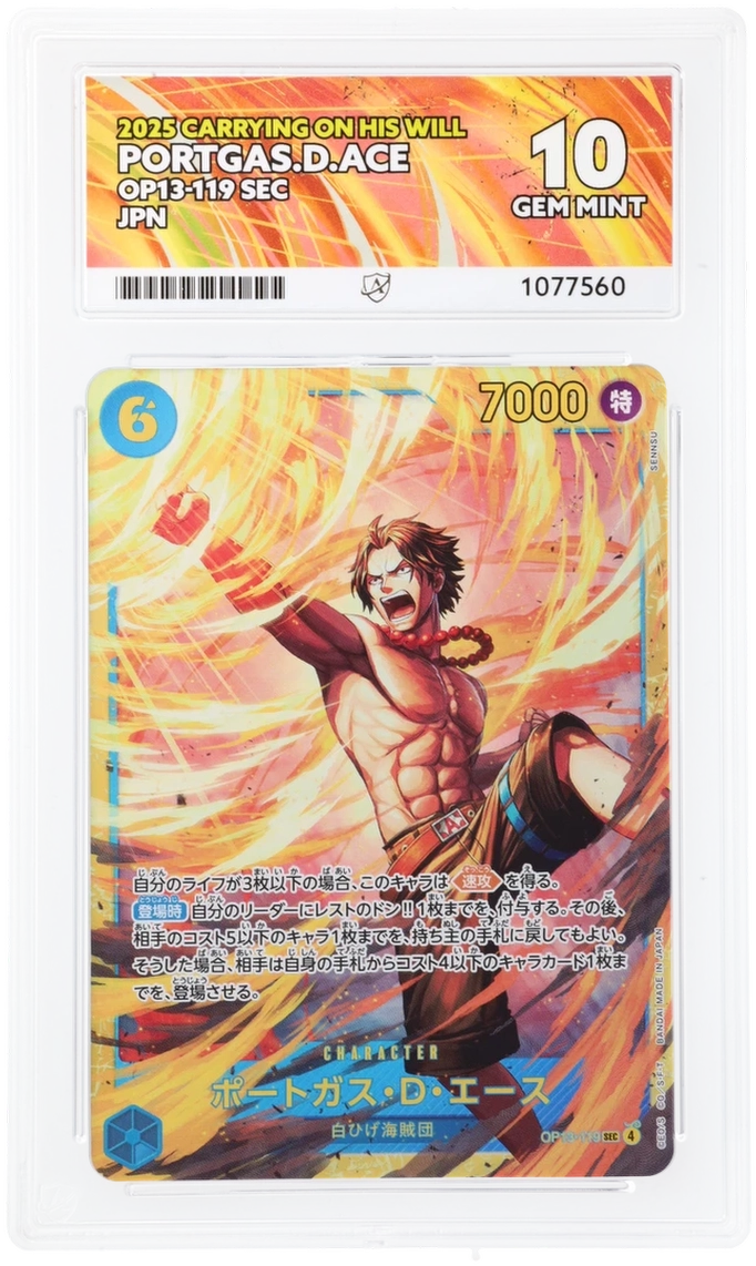 Card Front