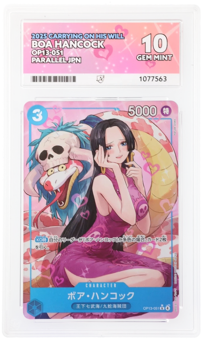 Card Front