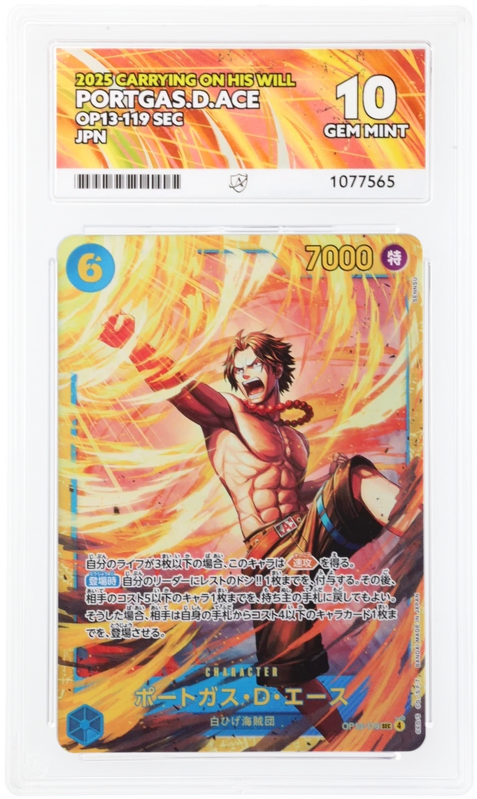 Card Front