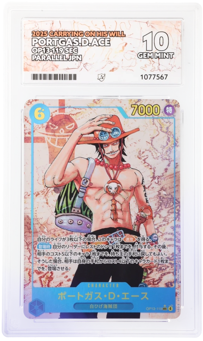 Card Front