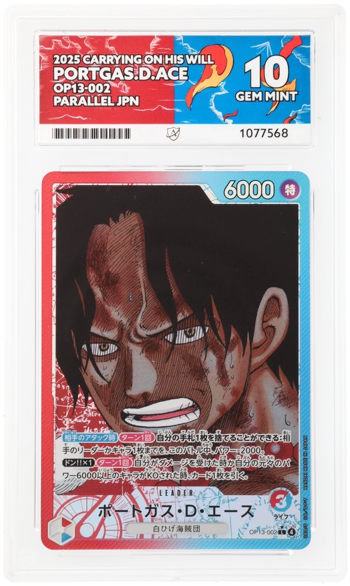 Card Front