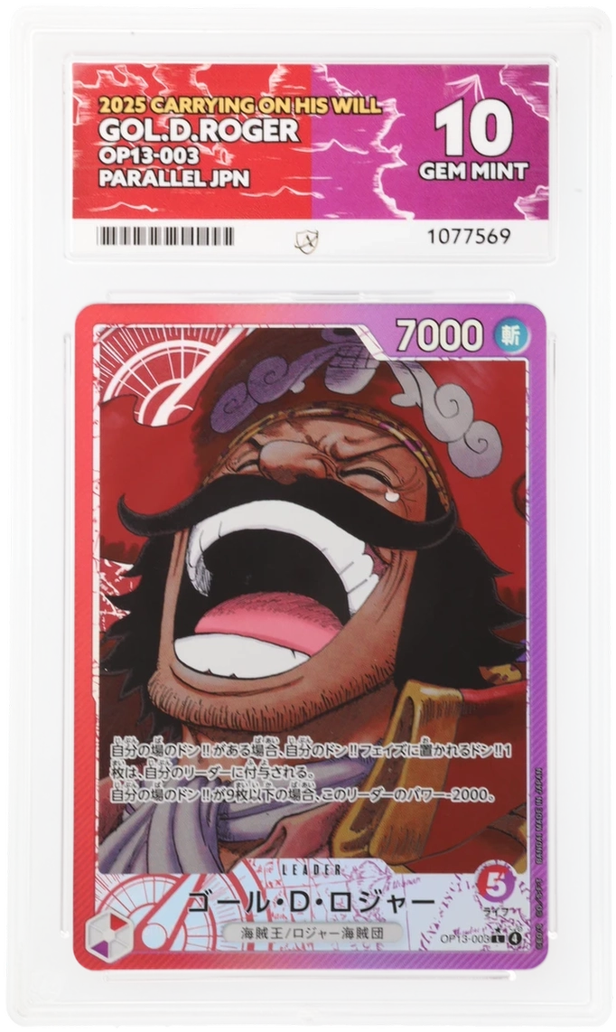 Card Front