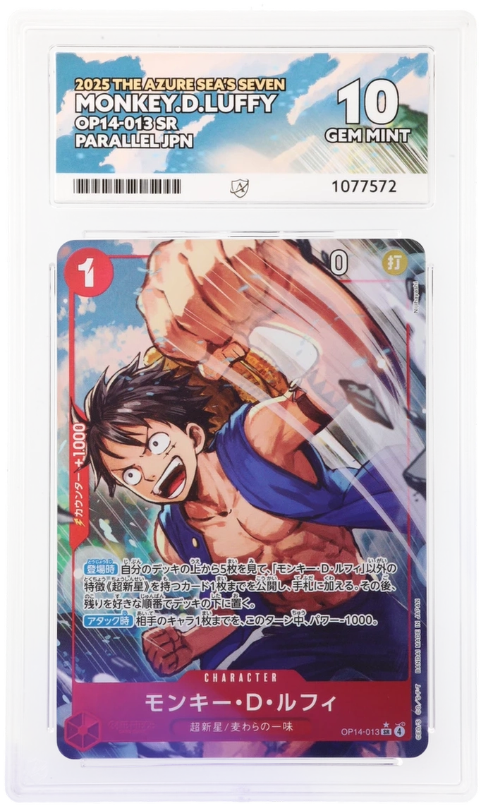 Card Front
