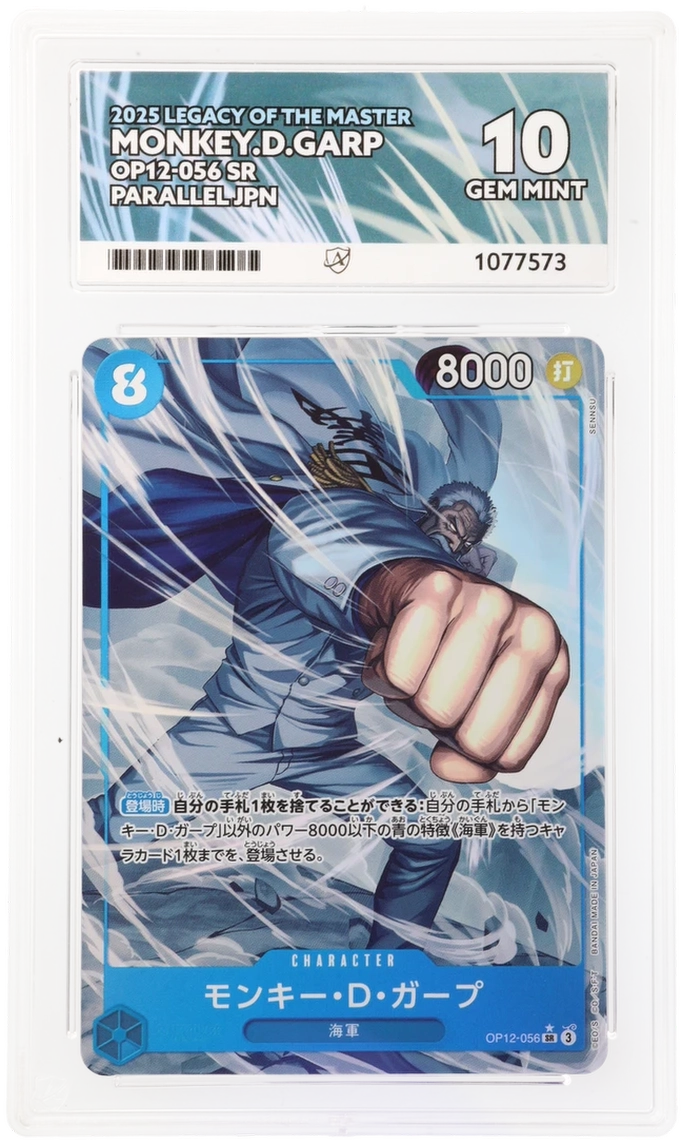 Card Front