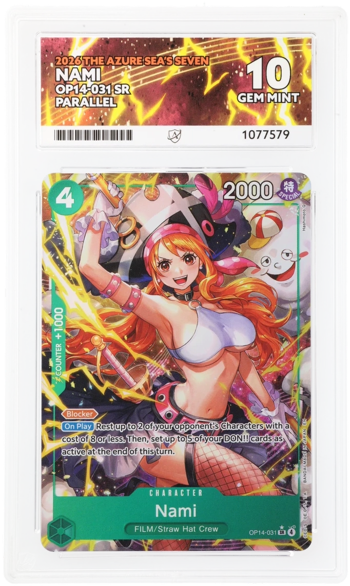 Card Front