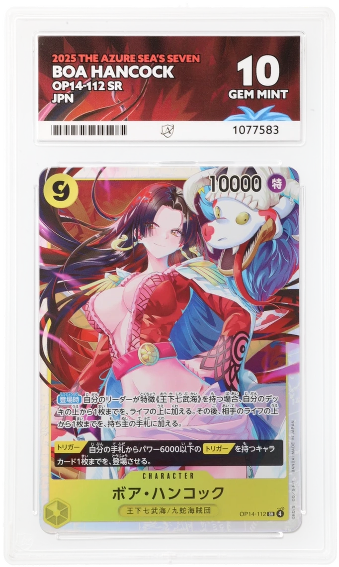 Card Front