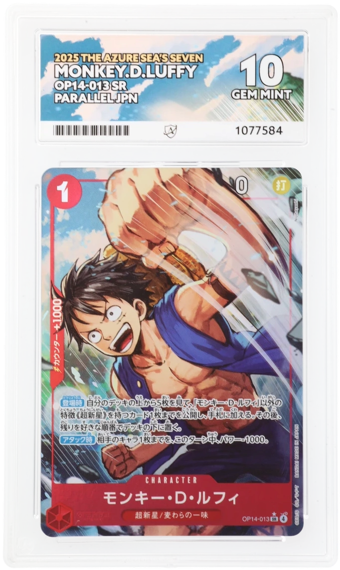 Card Front