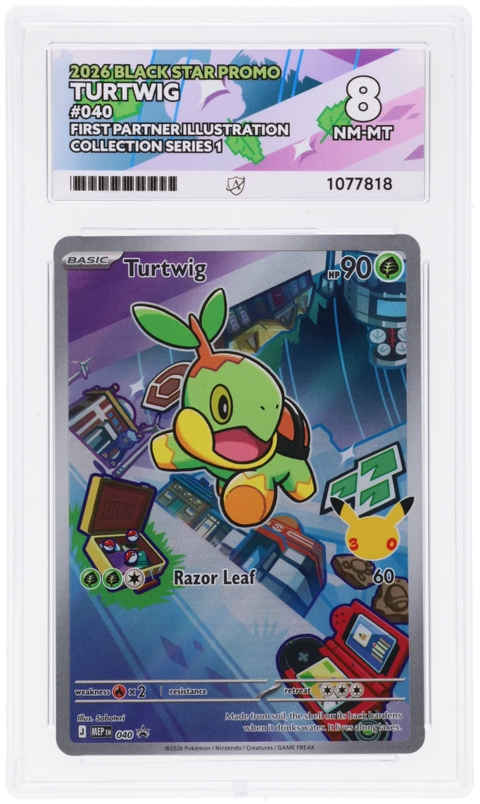 Card Front