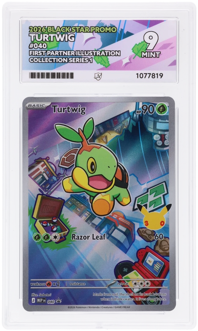 Card Front