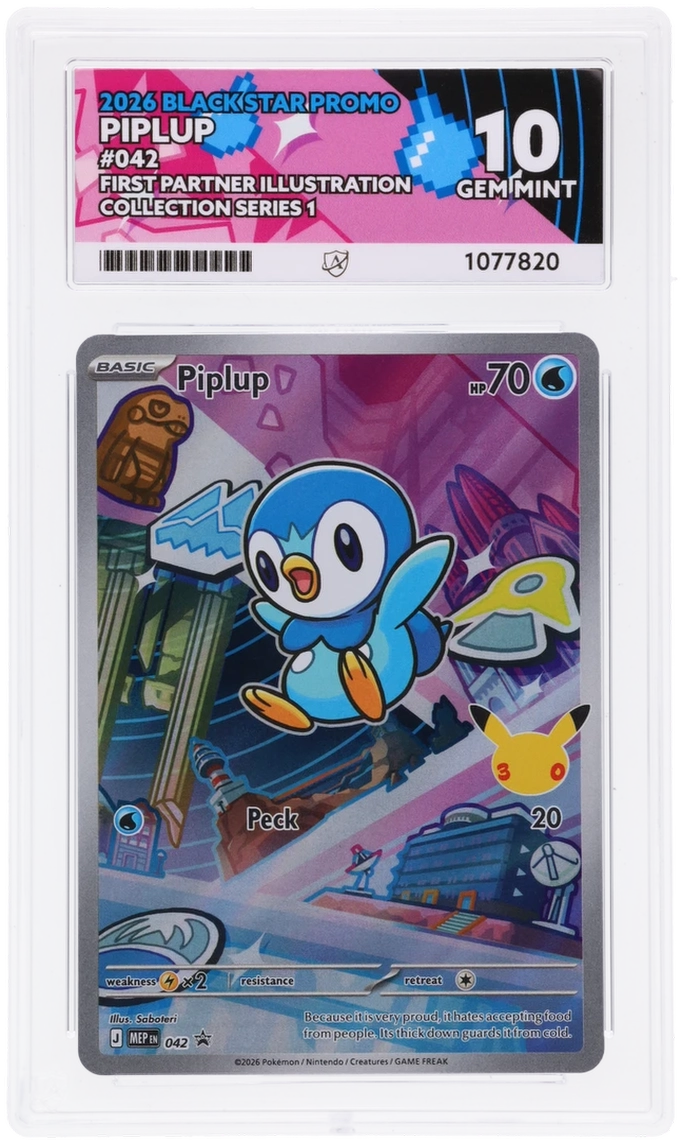 Card Front