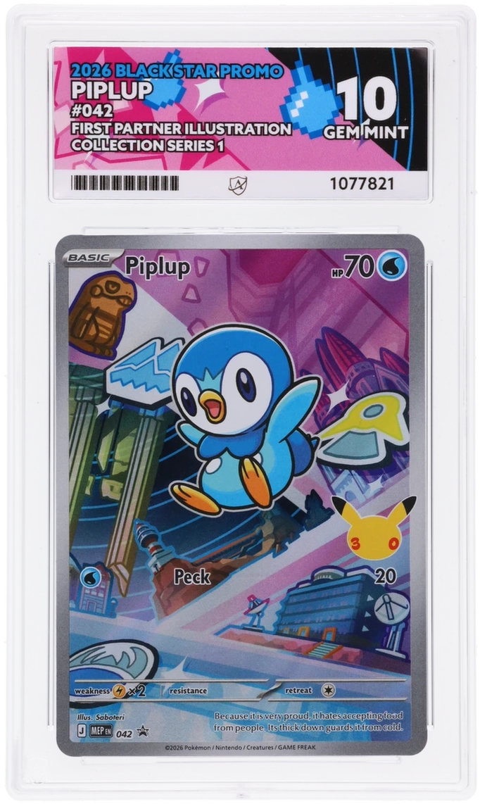 Card Front