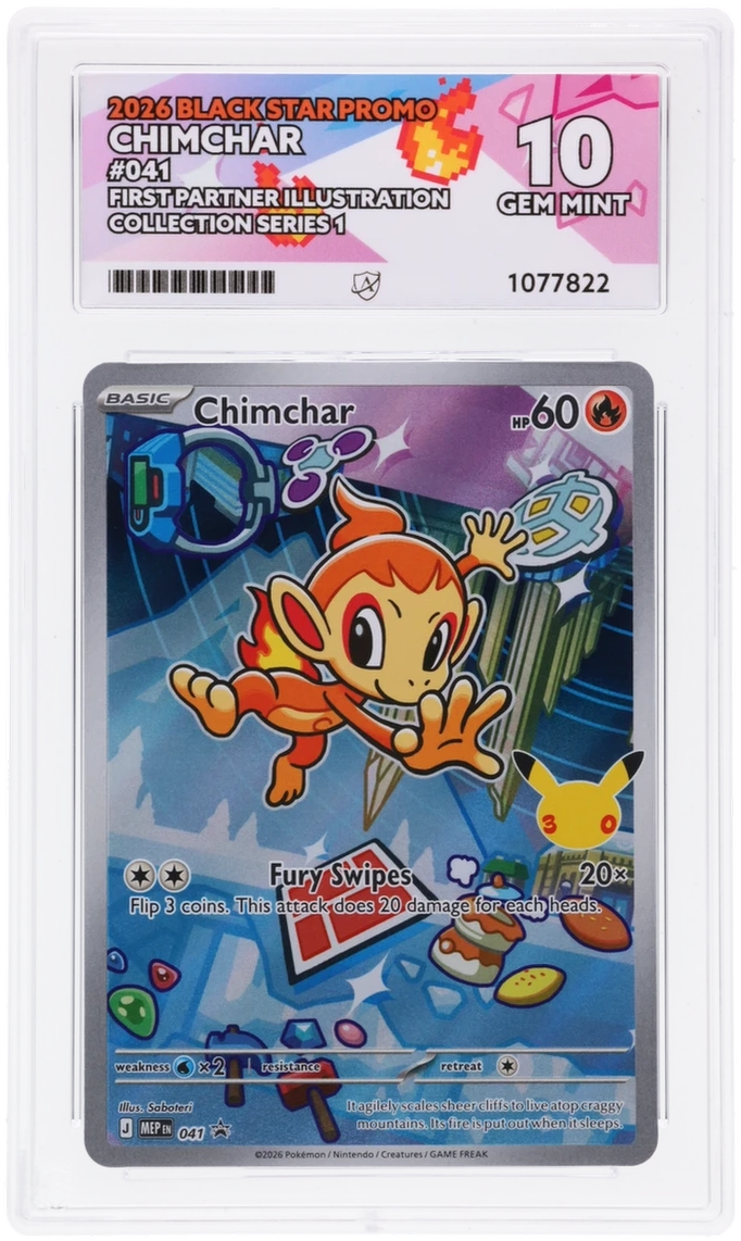 Card Front