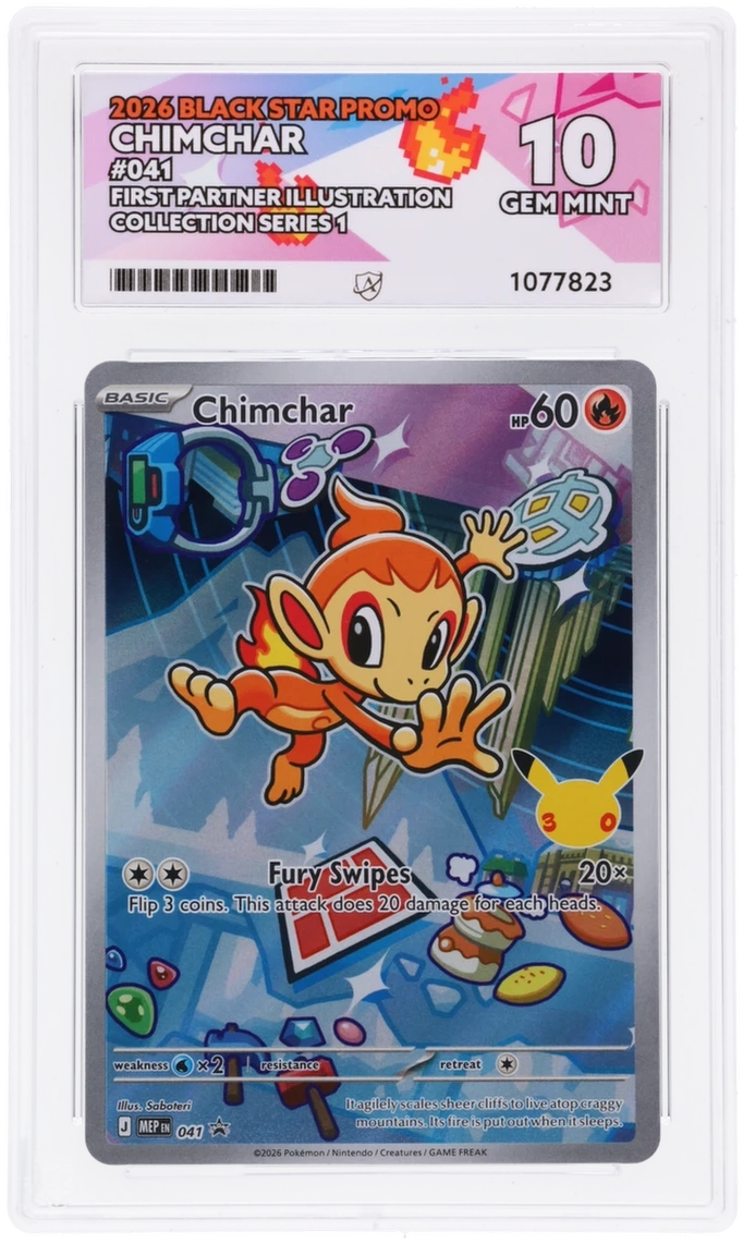 Card Front