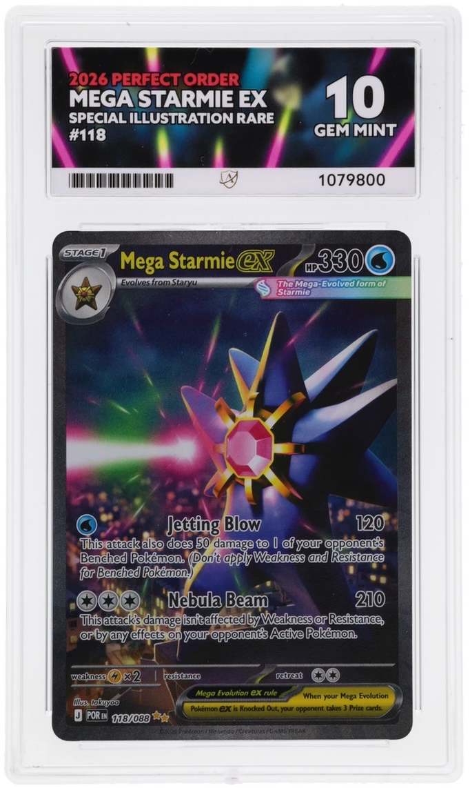 Card Front