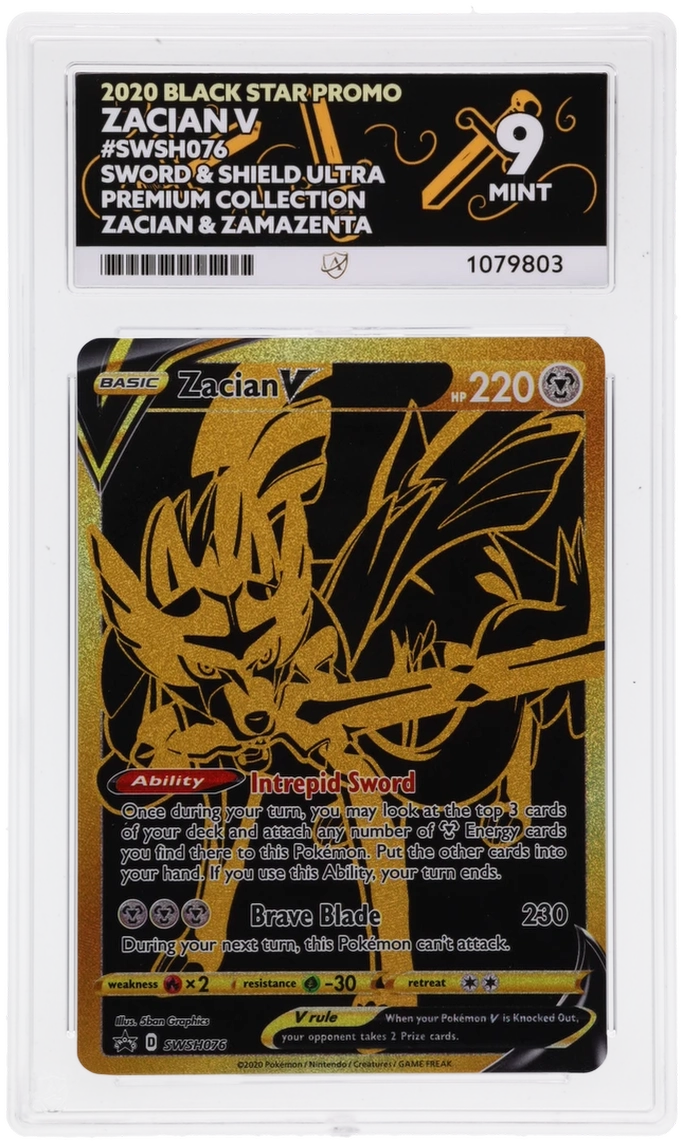 Card Front