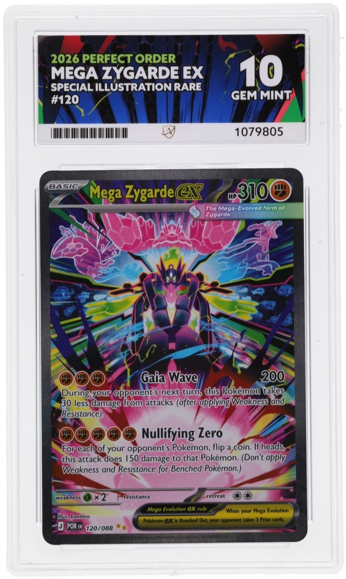 Card Front