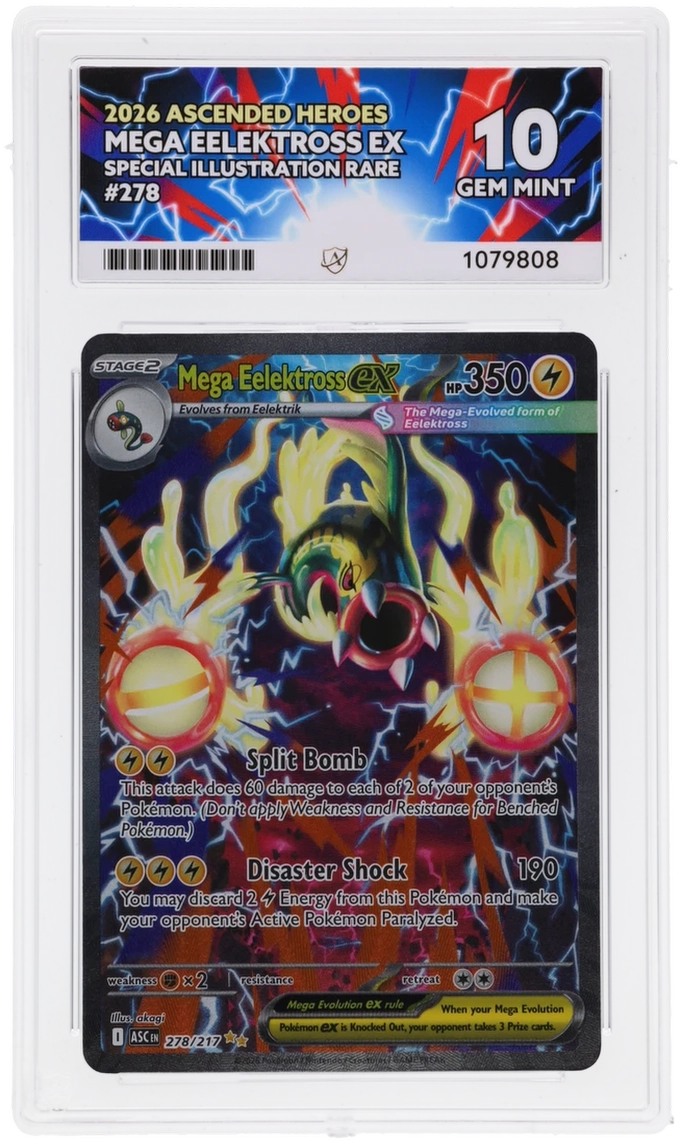 Card Front