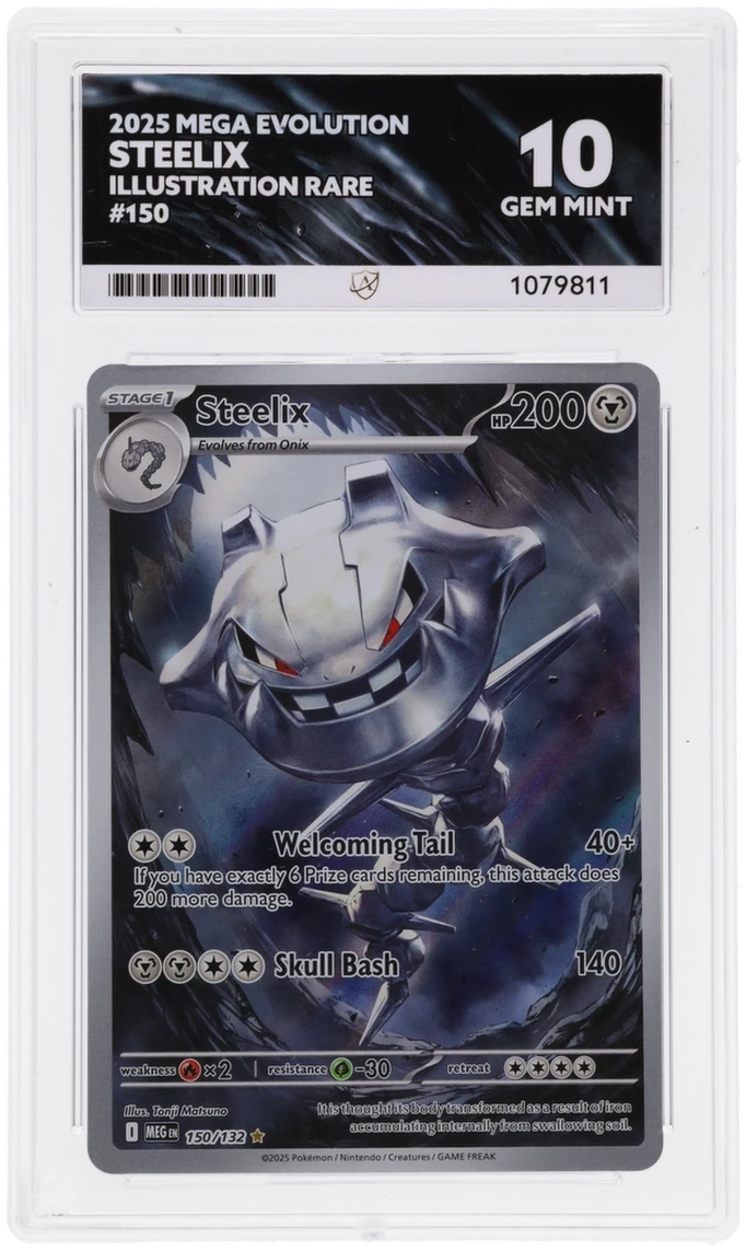 Card Front