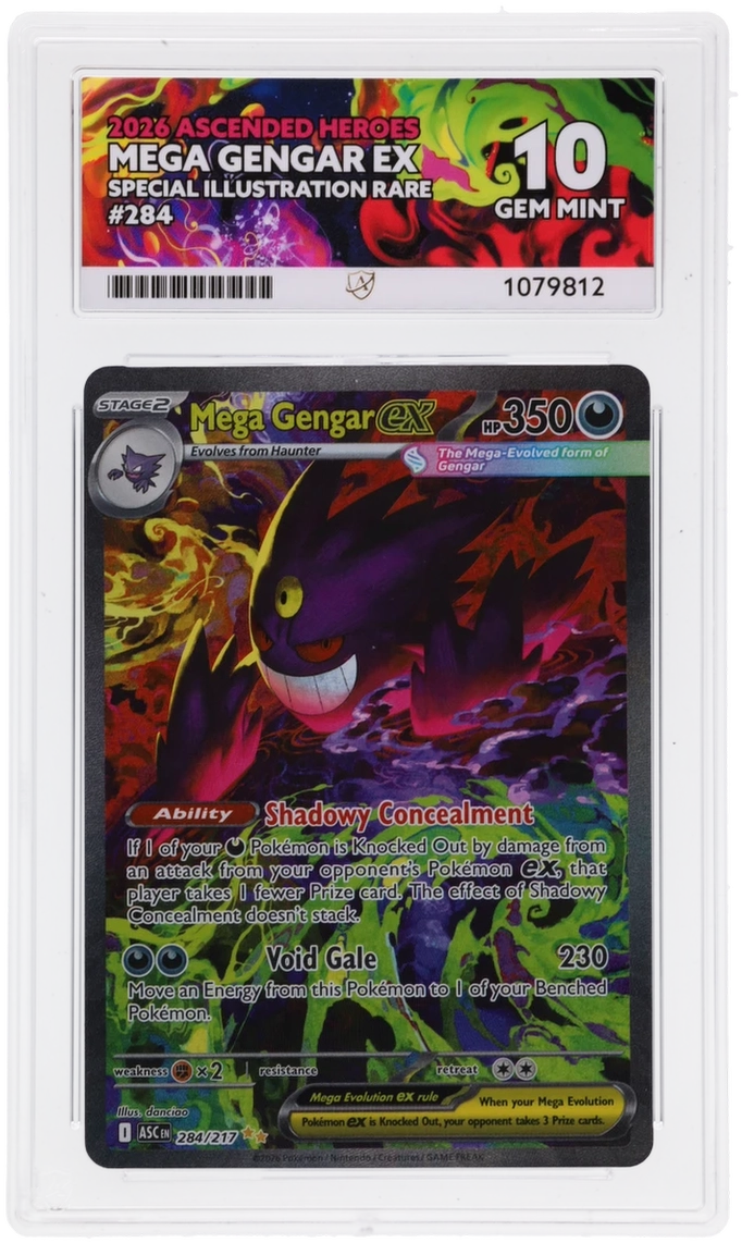 Card Front