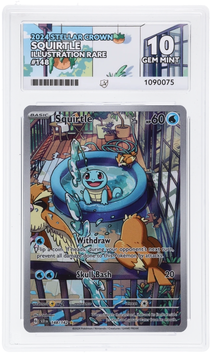 Card Front