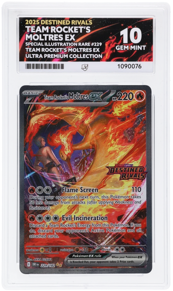 Card Front
